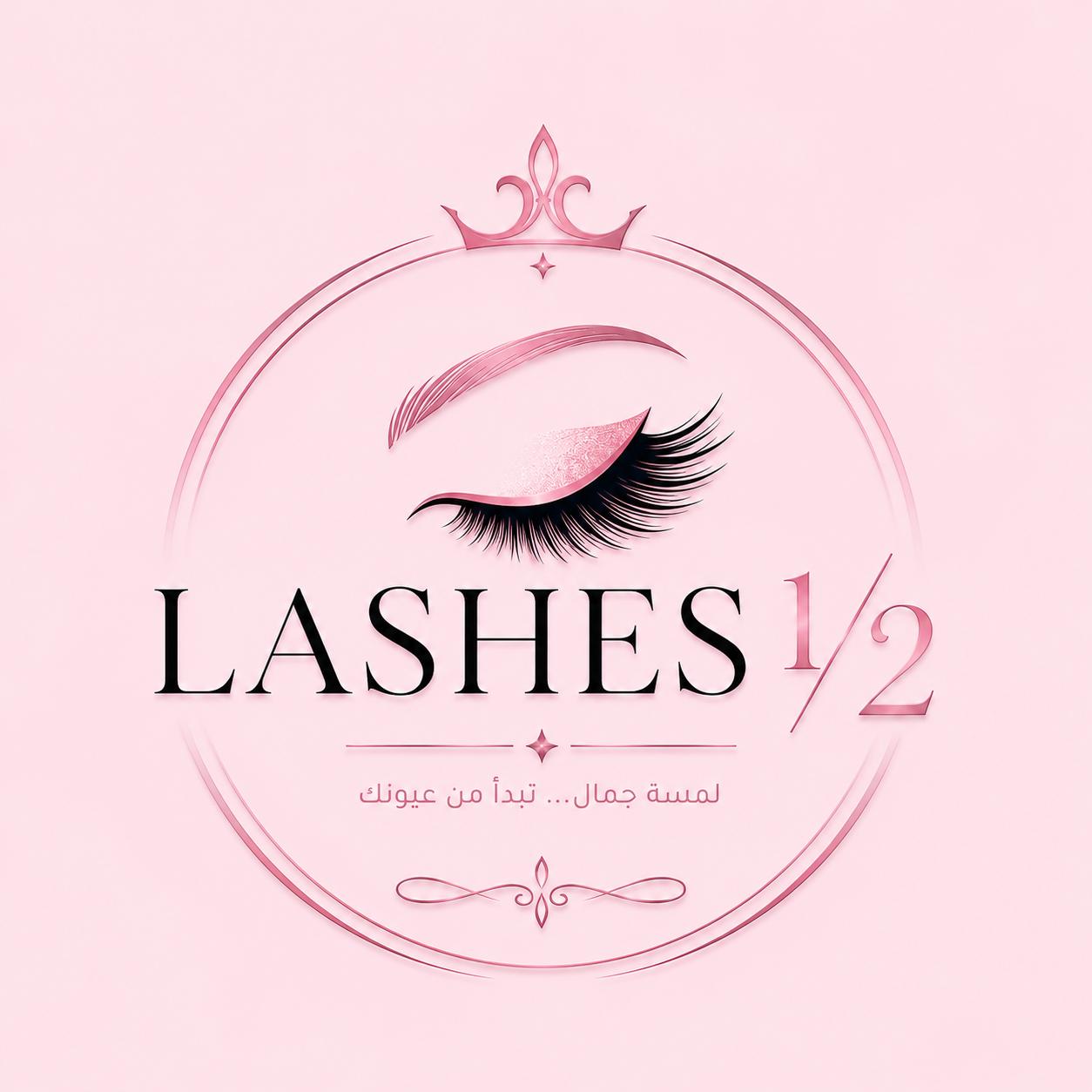 شعار LASHES ½